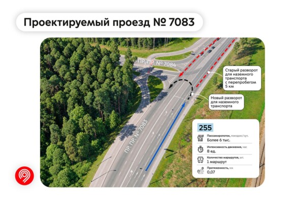 С 24 октября в трех округах Москвы заработают новые выделенные полосы
