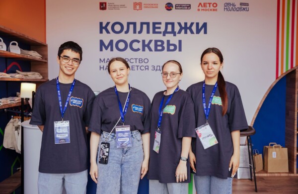 В столице назвали лучших работников системы среднего профессионального образования
