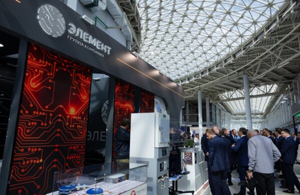 На форуме «Микроэлектроника-2026» резиденты столичной ОЭЗ показали инновационные разработки