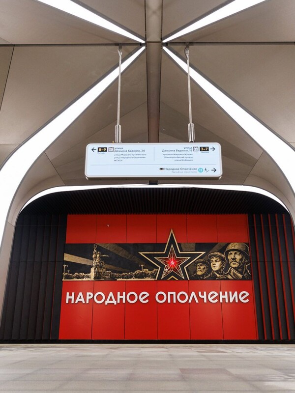 Собянин: Более 850 тыс. поездок уже совершено на Рублево-Архангельской линии