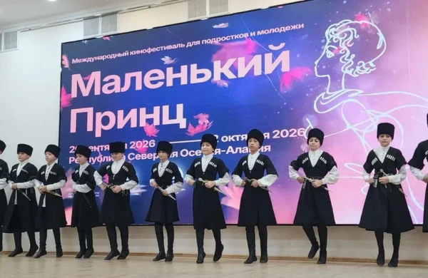 Фестиваль «Маленький принц» завершился: 304 заявки из шести стран и 37 фильмов в финале