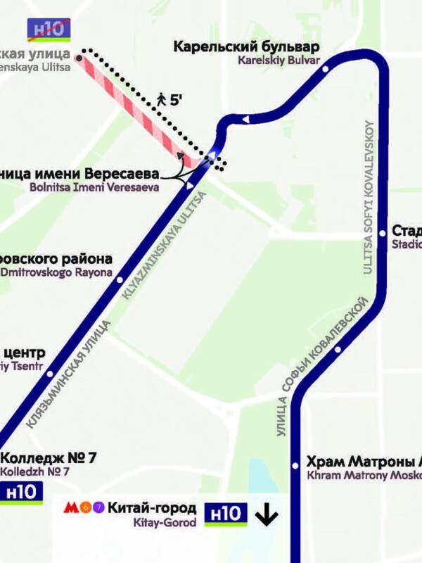 В Москве с 10 октября изменятся 13 автобусных маршрутов
