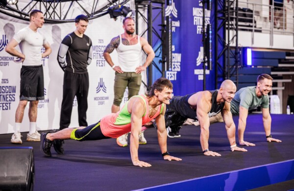 Moscow Fitness Fest 2026: горожан приглашают поучаствовать в спортивном фестивале