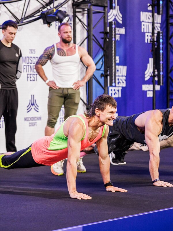 Moscow Fitness Fest 2026: горожан приглашают поучаствовать в спортивном фестивале