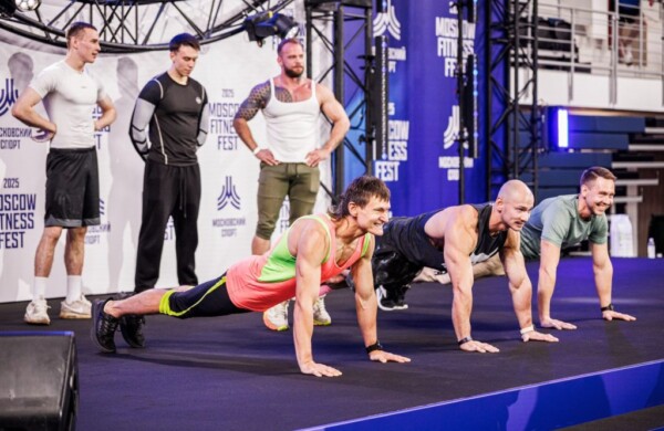 Moscow Fitness Fest 2026 проведут в Москве 17 октября