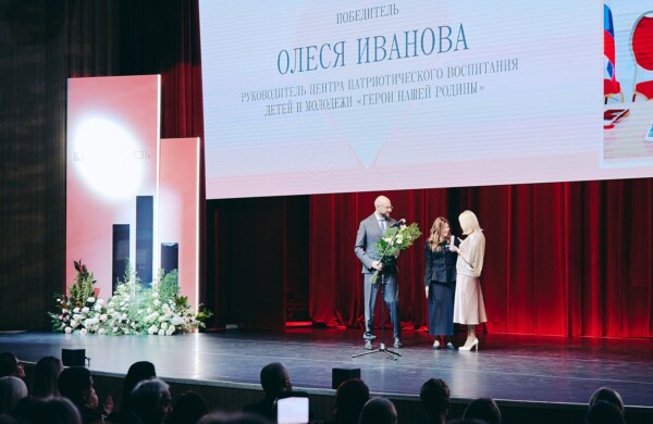 Сергей Собянин: Определены обладатели премии «Благотворитель Москвы»