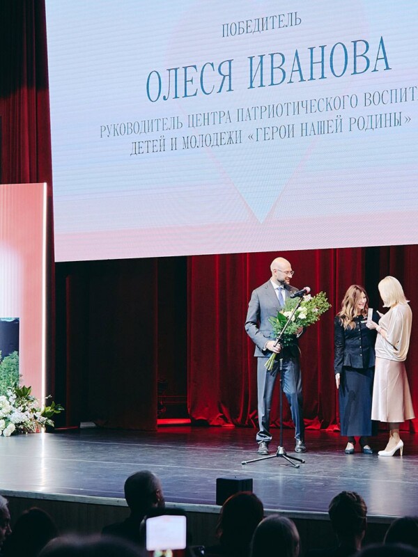 Сергей Собянин: Определены обладатели премии «Благотворитель Москвы»