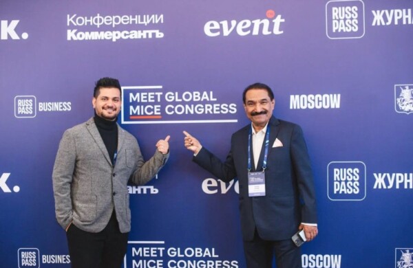 Meet Global MICE Congress 2026: регистрация открыта, участникам предложили пять форматов
