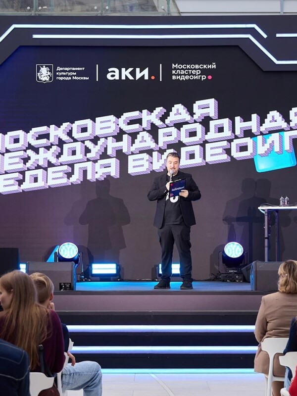 «За рамками индустрии»: что обсудят российские и зарубежные участники Недели видеоигр в Москве