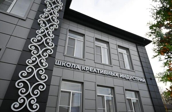 В Адыгее при участии Жанны Алексеевой и Мурата Кумпилова начала работу школа креативных индустрий
