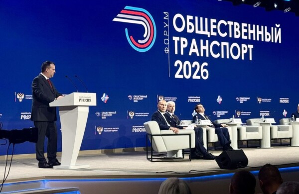«Общественный транспорт — 2026»: в НЦ «Россия» обсудили переход к системной модернизации перевозок