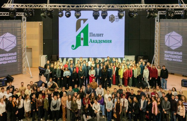 Москвичей приглашают на бесплатное обучение по программам проектов Молодежного парламента