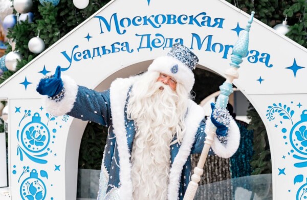 Усадьба Деда Мороза в «Кузьминках-Люблино» открывает зимний сезон 4 ноября: квесты, фестивали и балы