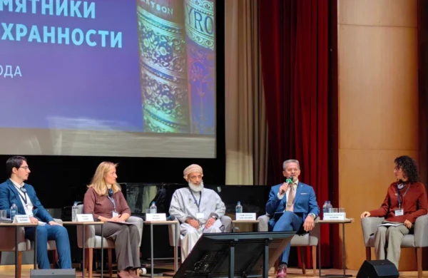 «Иностранка» стала площадкой юбилейной конференции о реставрации, консервации и изучении документов